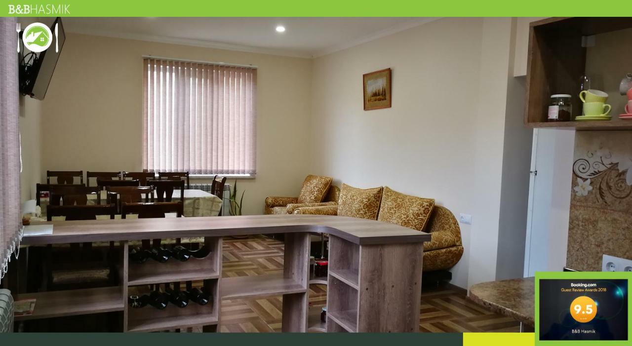 Guest House Hasmik Yeghegnadzor Zewnętrze zdjęcie