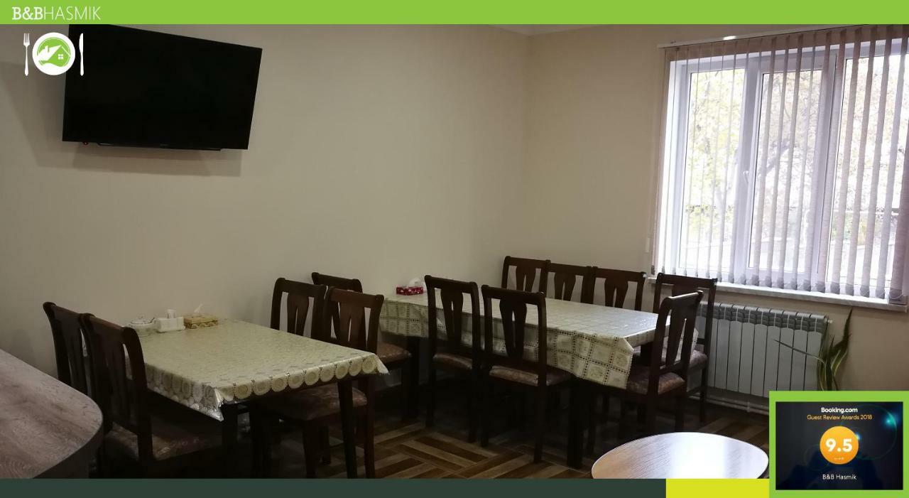 Guest House Hasmik Yeghegnadzor Zewnętrze zdjęcie