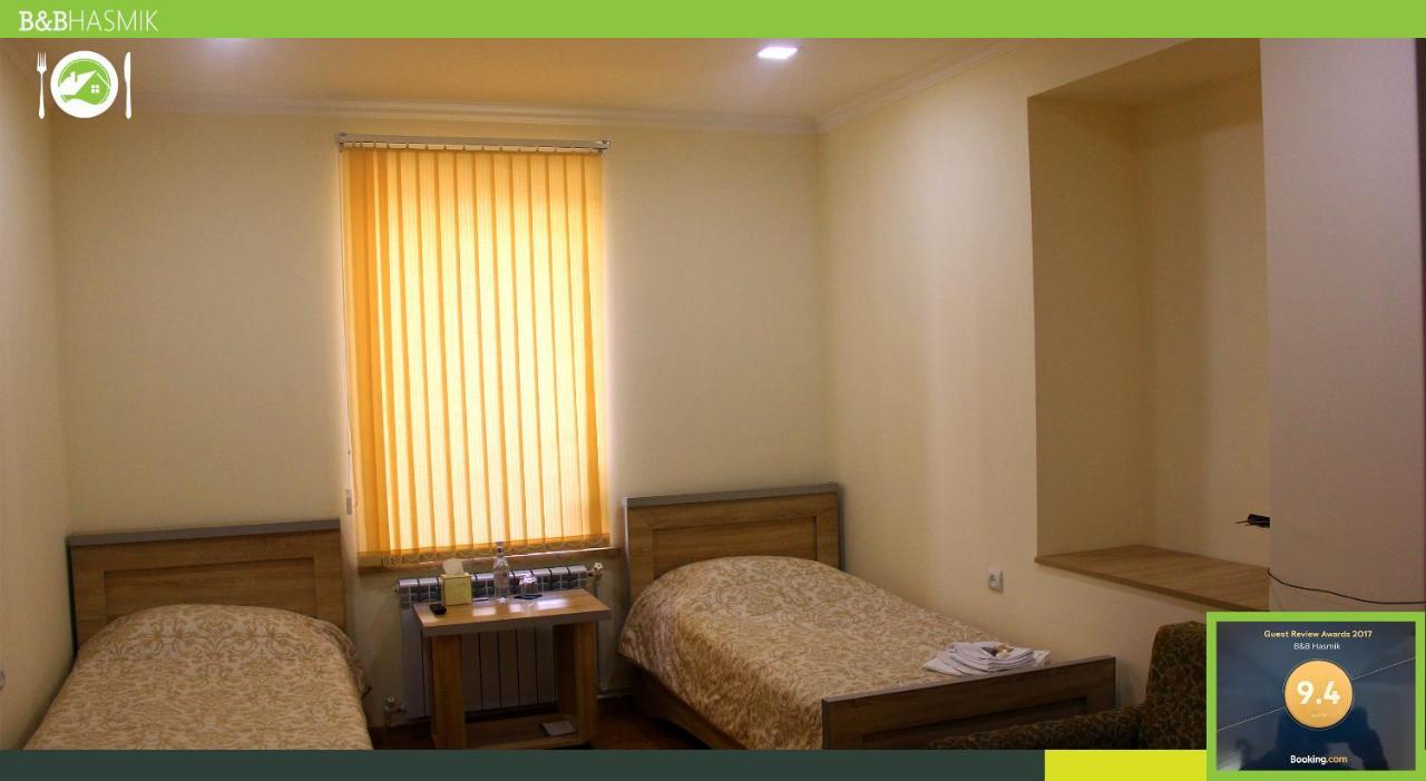 Guest House Hasmik Yeghegnadzor Zewnętrze zdjęcie
